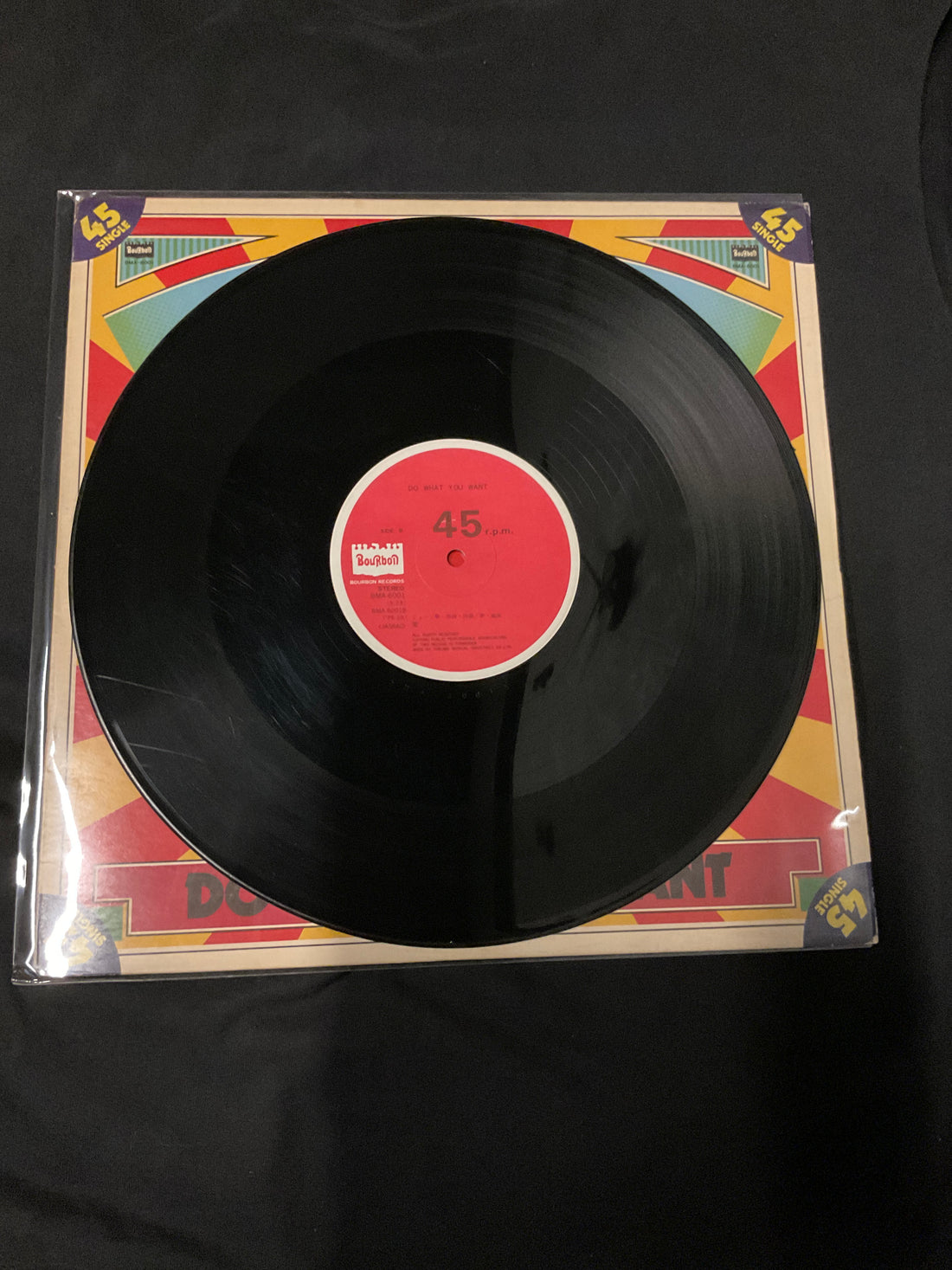 แผ่นเสียง Murasaki - Free Vinyl VG