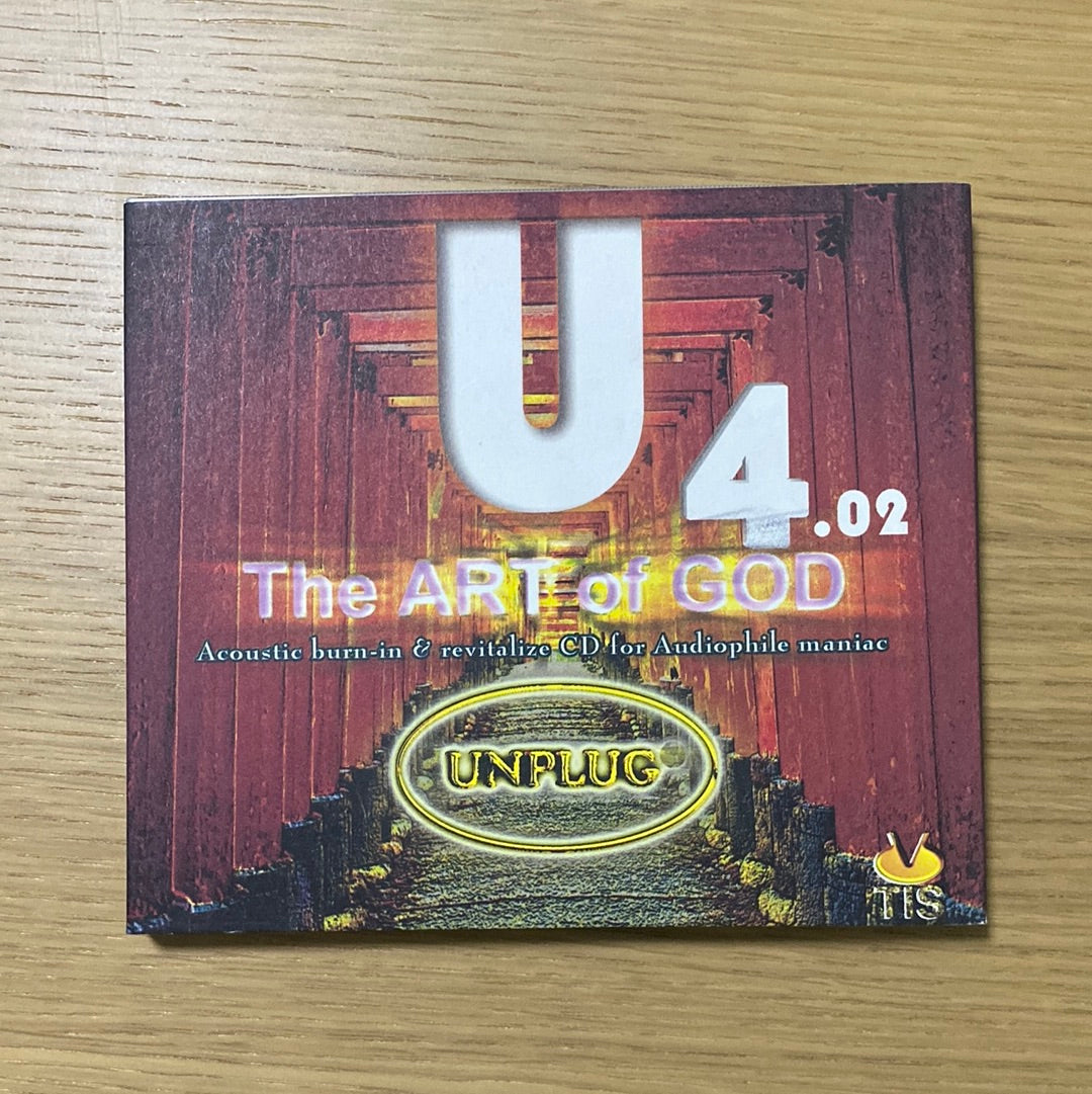 Various - The Art Of God U4.02 (CD)(NM)