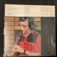 แผ่นเสียง Shoji Suzuki And His Rhythm Aces - Suzukake No Michi Vinyl VG+