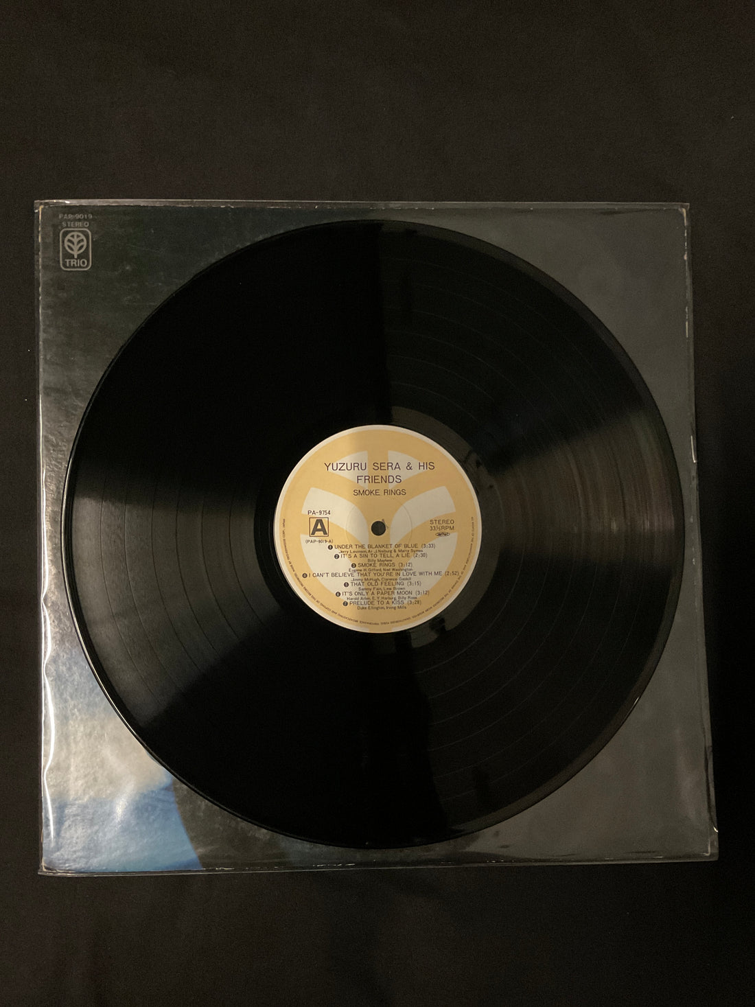 แผ่นเสียง Yuzuru Sera & His Friends - Smoke Rings Vinyl VG+