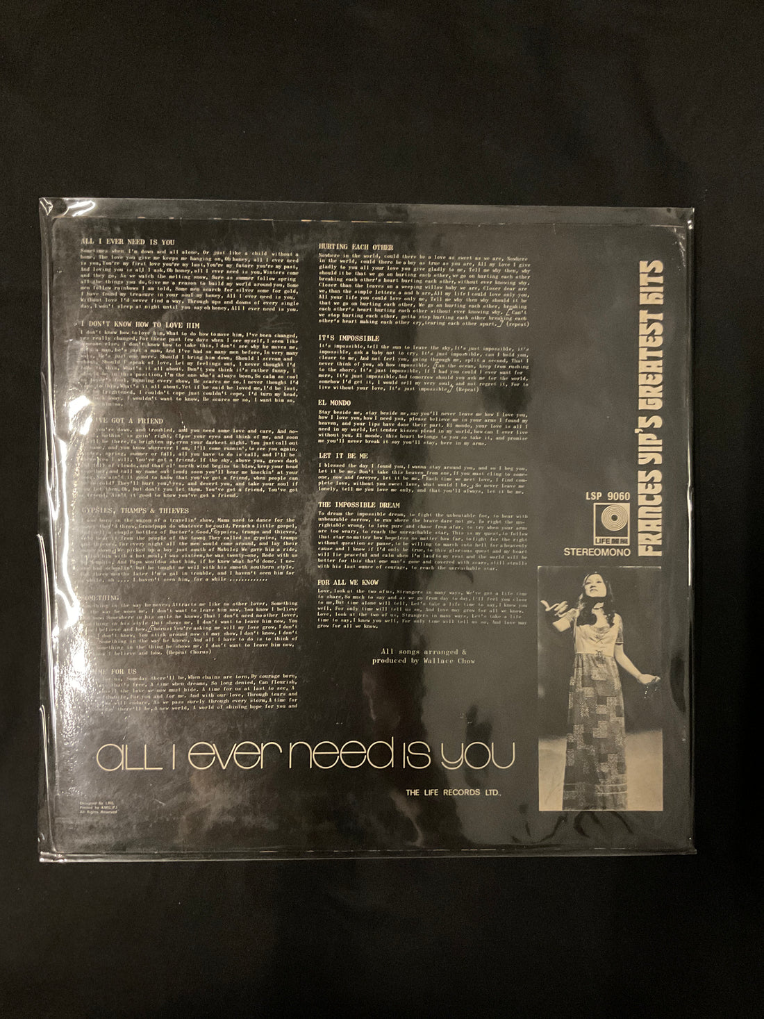 แผ่นเสียง Frances Yip - Frances Yip's Greatest Hits Vinyl VG+