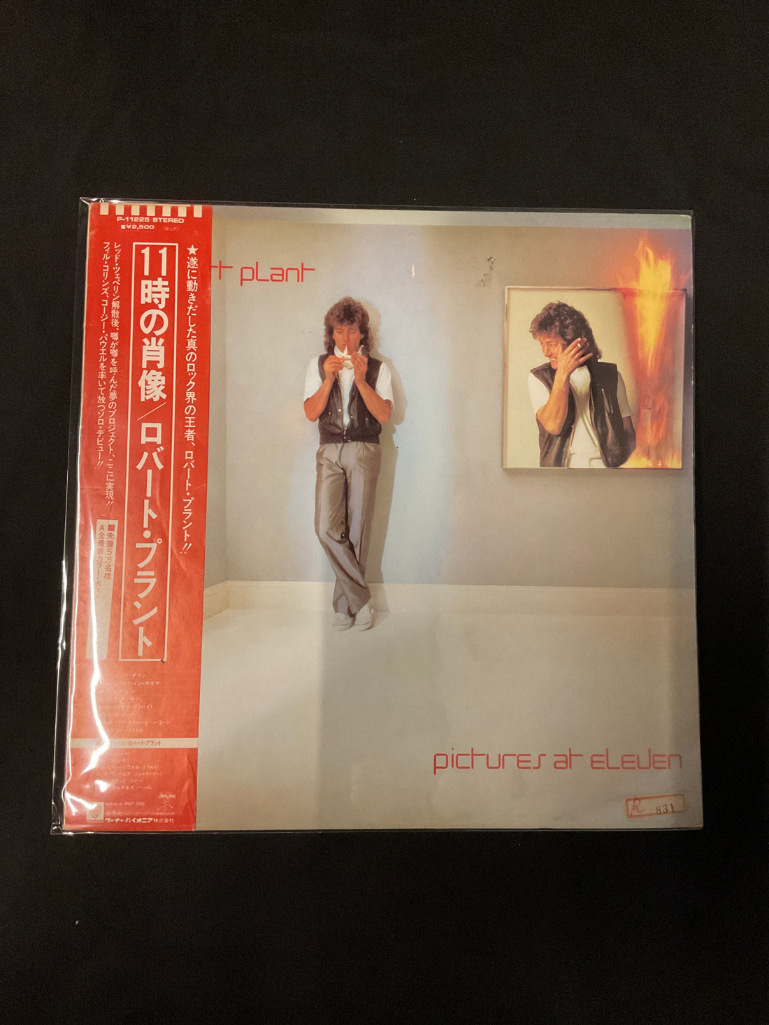 แผ่นเสียง Robert Plant - Pictures At Eleven Vinyl VG+