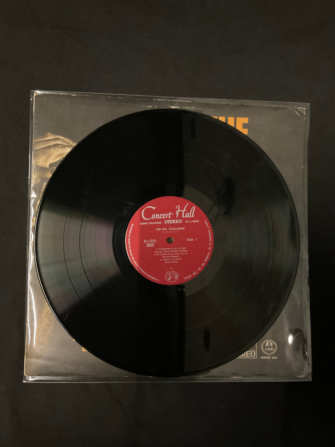 แผ่นเสียง Various - The Big Challenge Vinyl VG+