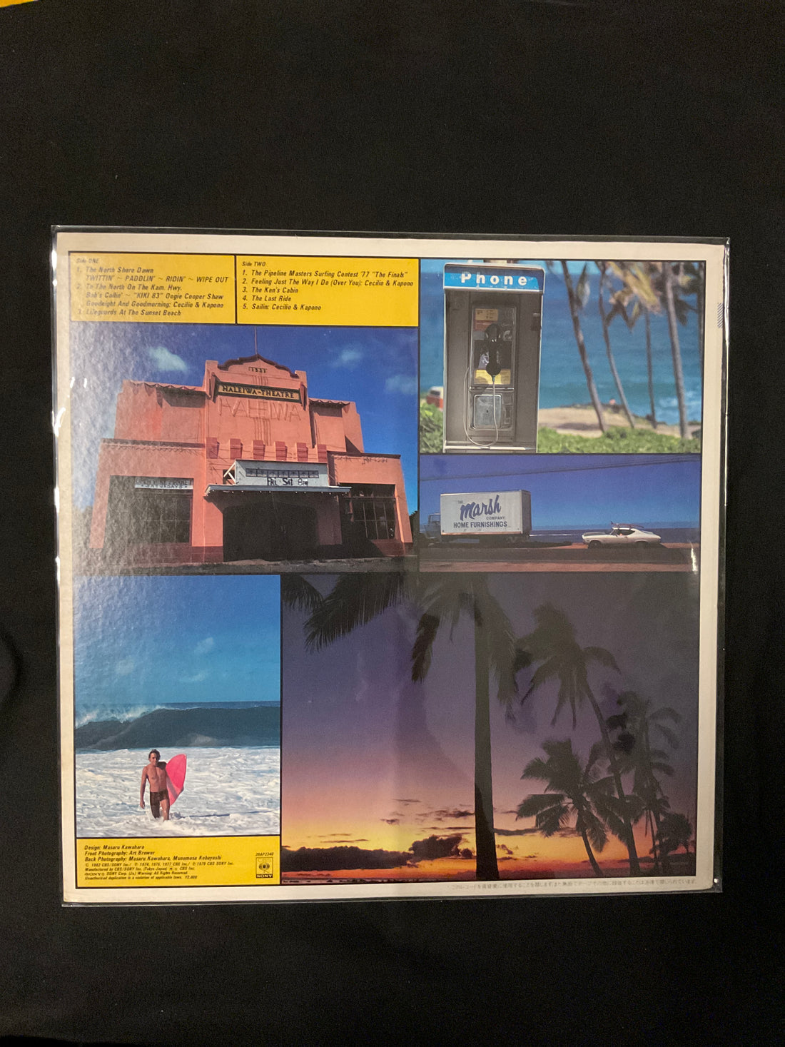 Various - The North Shore Dreamin' Vinyl VG+