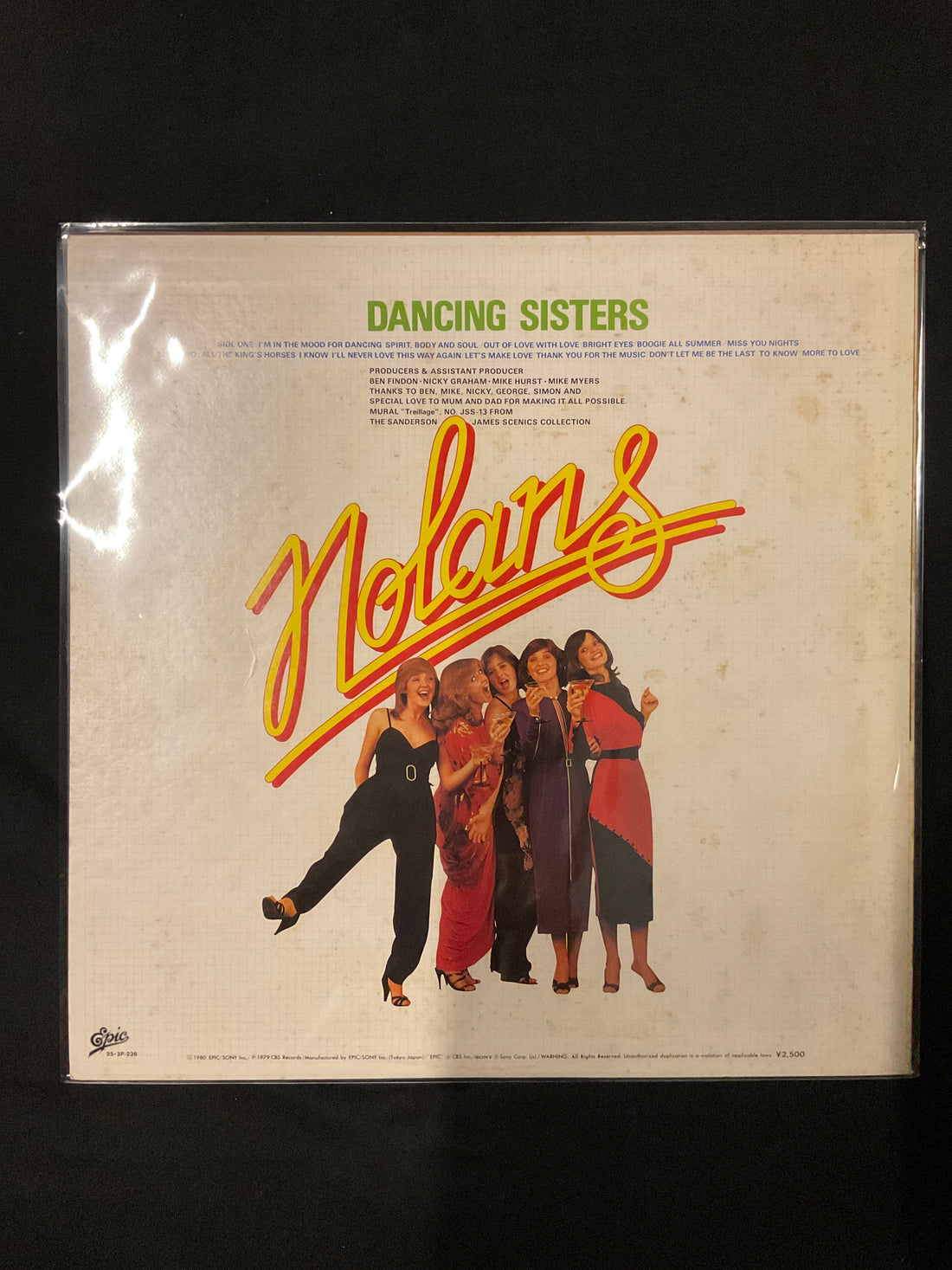 แผ่นเสียง The Nolans = The Nolans - Dancing Sisters = ダンシング・シスター Vinyl VG+