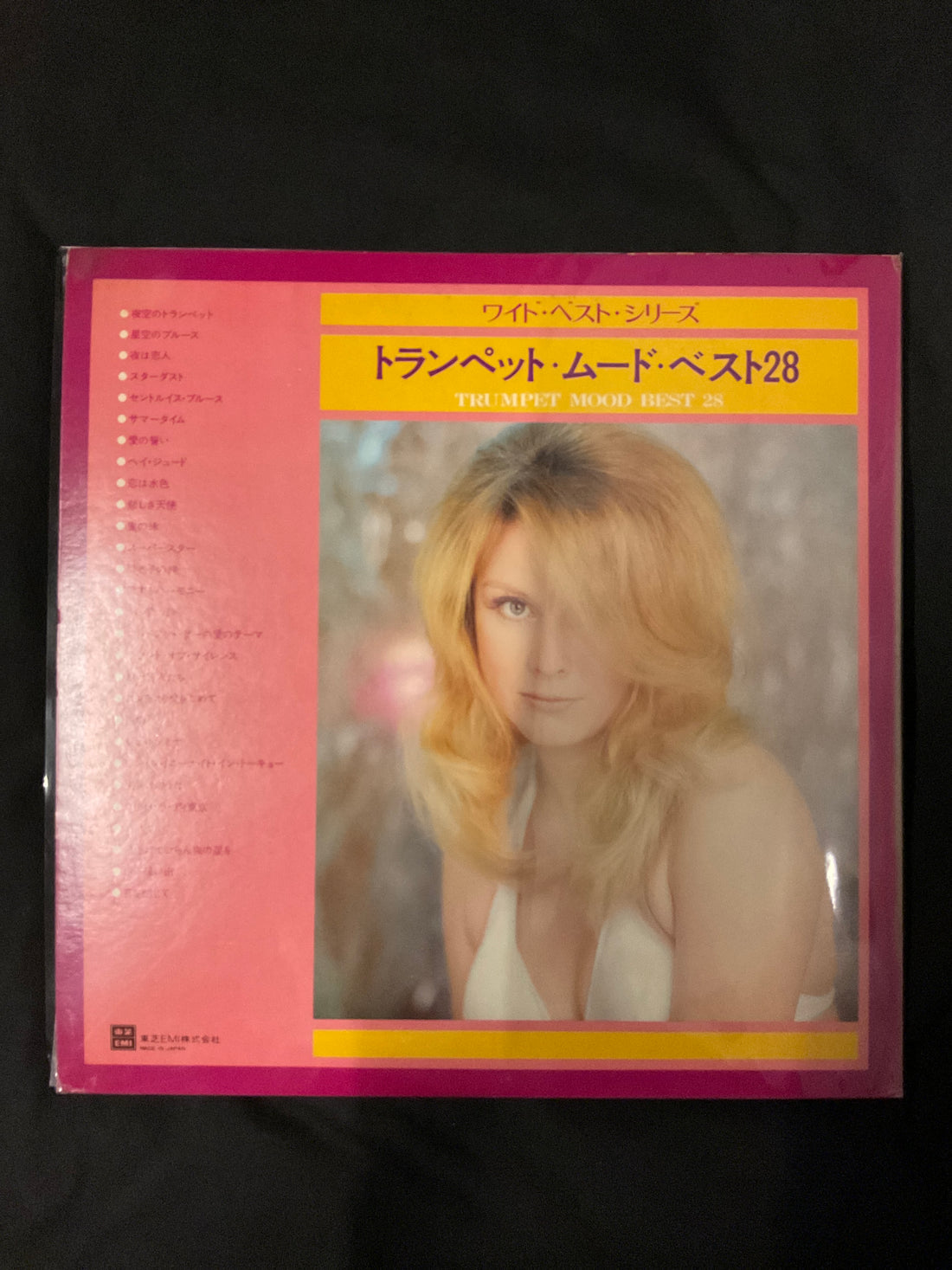 The Golden Trumpets Orchestra - New Golden Trumpet Mood, Vol. II Vinyl VG+ 2LPs