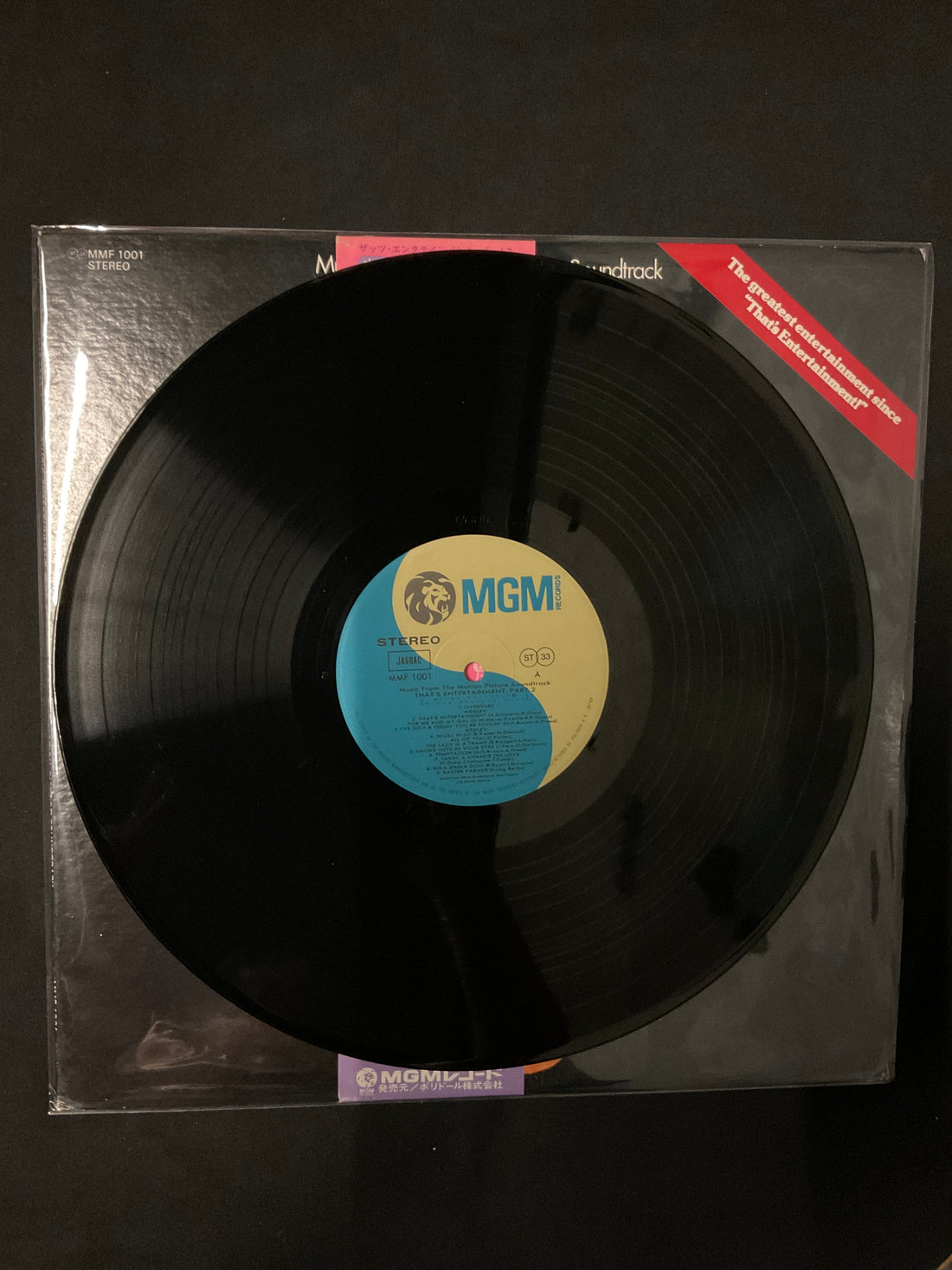 แผ่นเสียง Various - Music From The Motion Picture Soundtrack - That's Entertainment, Part 2 Vinyl VG+