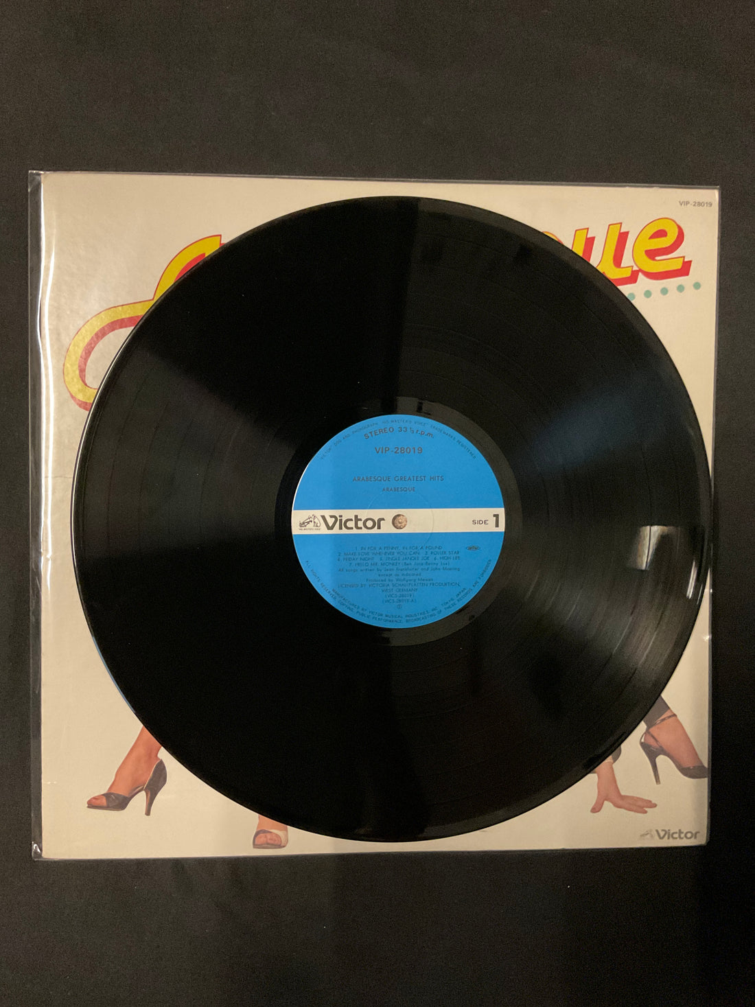 แผ่นเสียง Arabesque - Greatest Hits Vinyl VG+