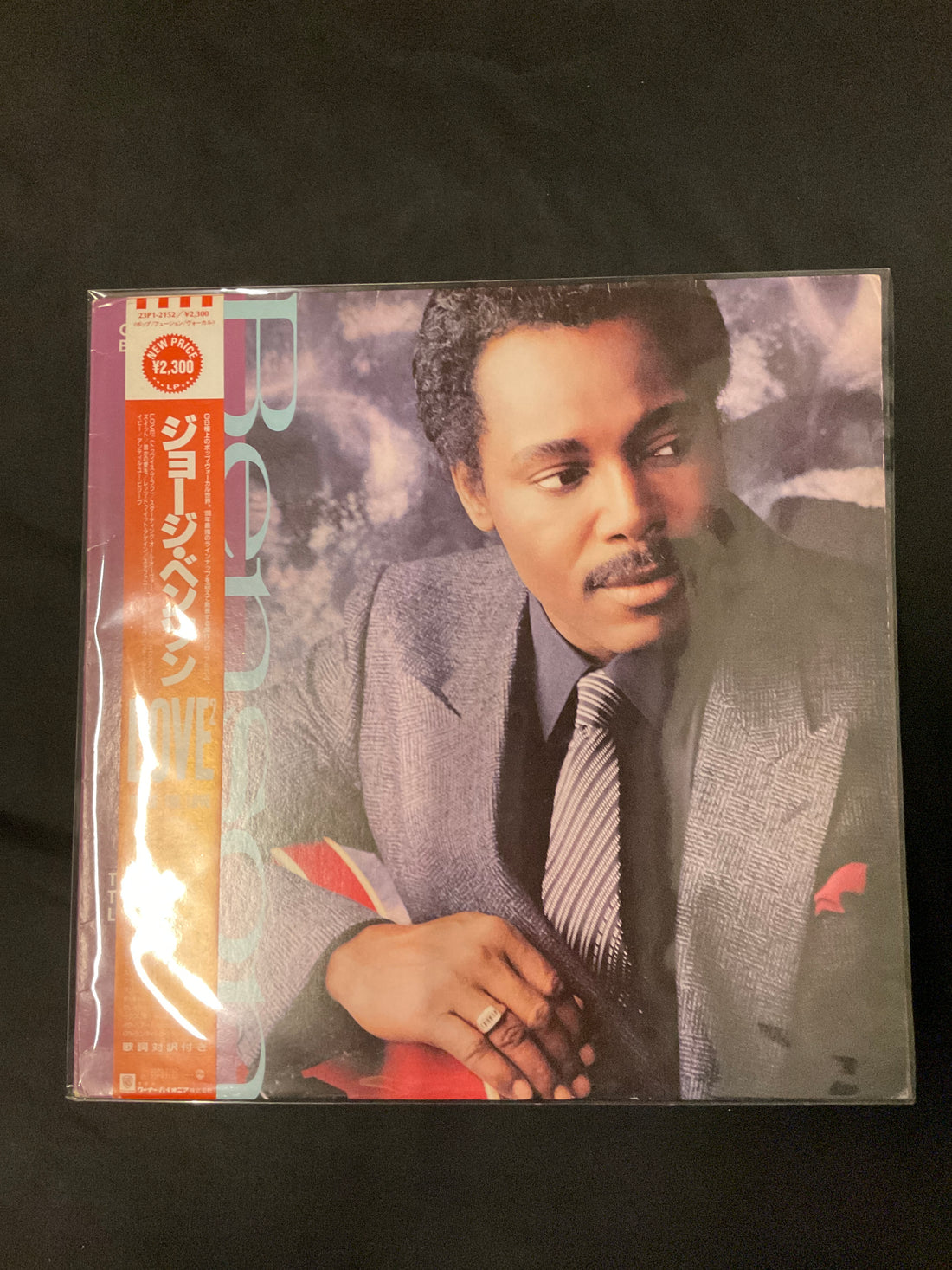 แผ่นเสียง George Benson - Twice The Love Vinyl VG+