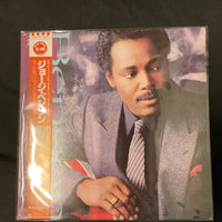 แผ่นเสียง George Benson - Twice The Love Vinyl VG+