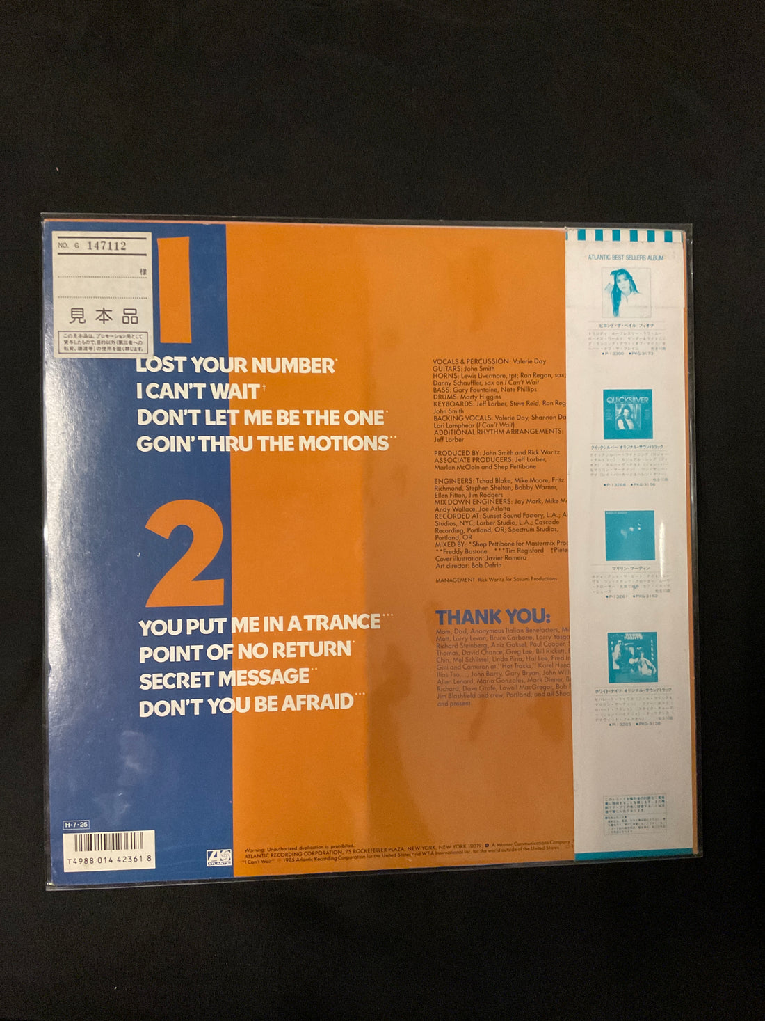 แผ่นเสียง Nu Shooz - Poolside Vinyl VG+