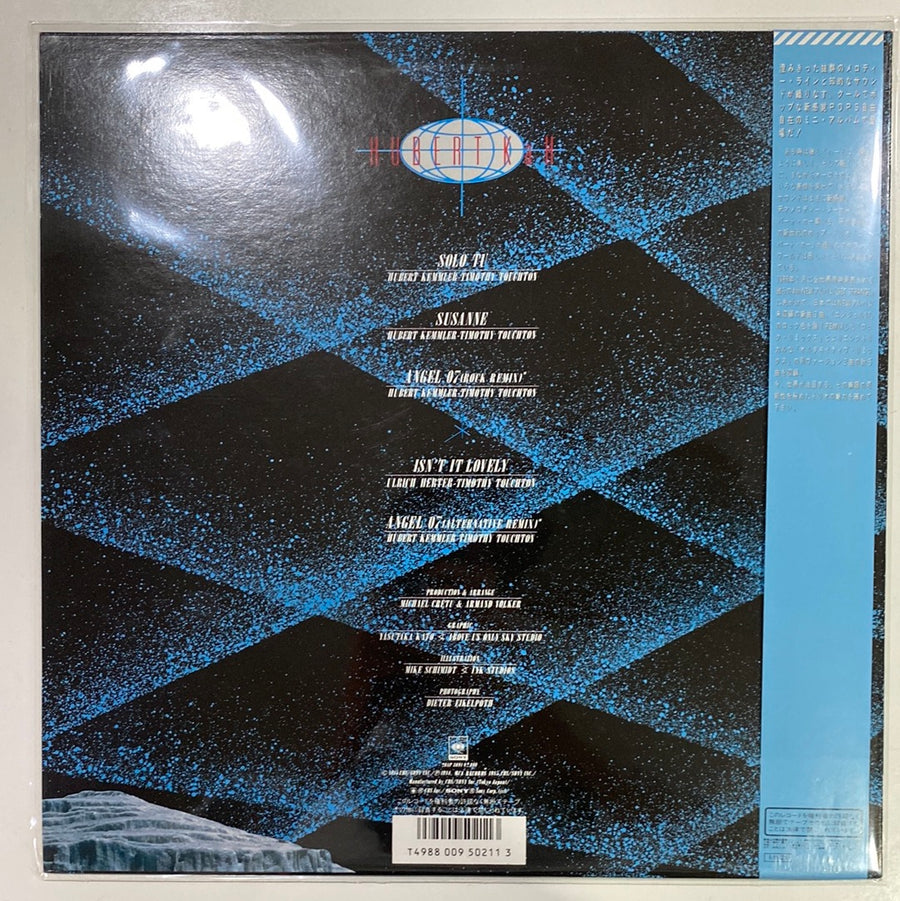 Hubert Kah - Angel 07 (Vinyl) (NM or M-)