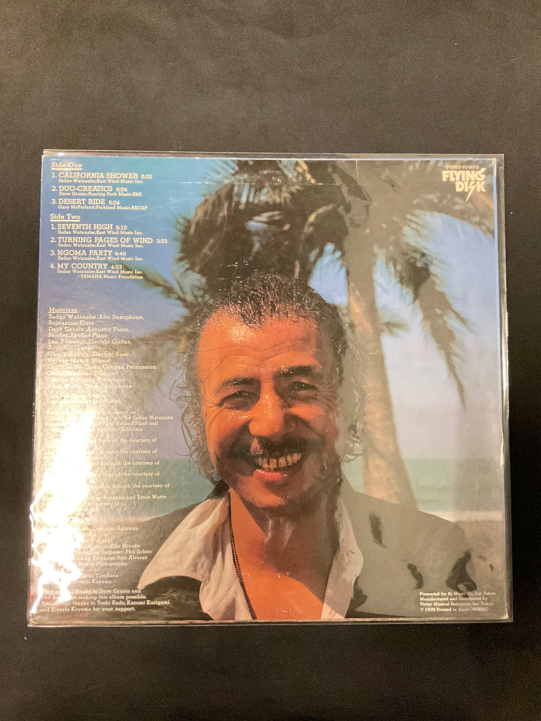 แผ่นเสียง Sadao Watanabe - California Shower Vinyl VG+