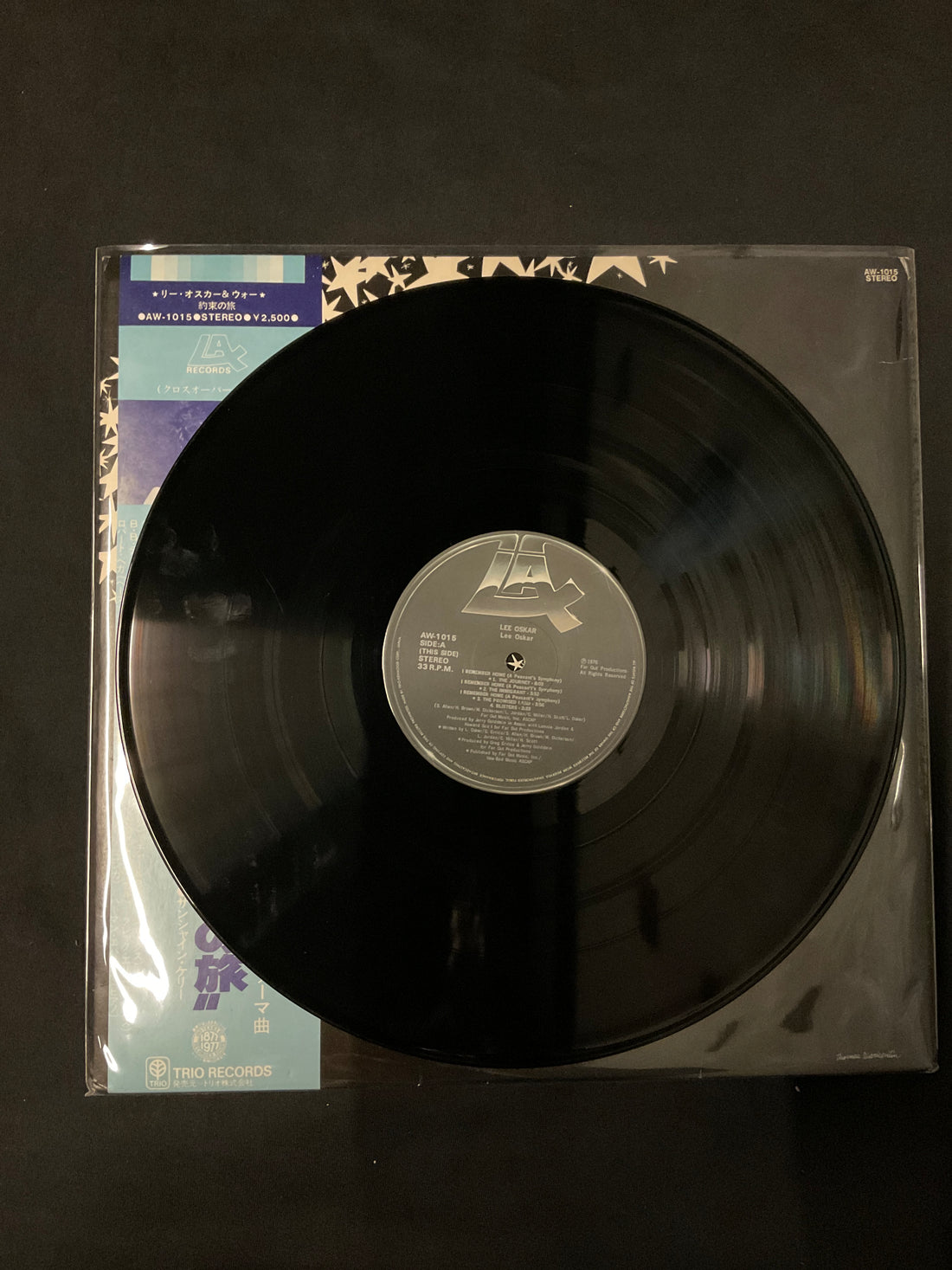 แผ่นเสียง Lee Oskar = Lee Oskar & War - Lee Oskar = 約束の旅 Vinyl VG+