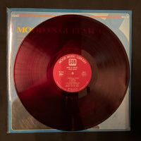 Midnight Sun Pops Orchestra & Joseph Mayer - Mood In Guitar 1 Vinyl VG+ แผ่นสี