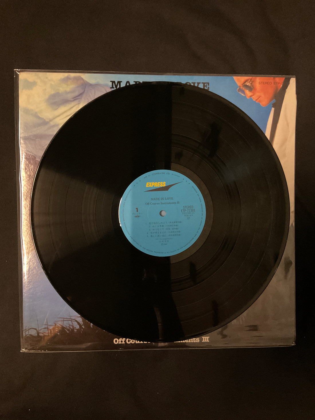 แผ่นเสียง Off Course - Made In Love/Off Course Instruments 3 Vinyl VG+