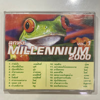 ซีดี Various - ลูกทุ่ง Millennium 2000 Vol.1 (CD)(VG)