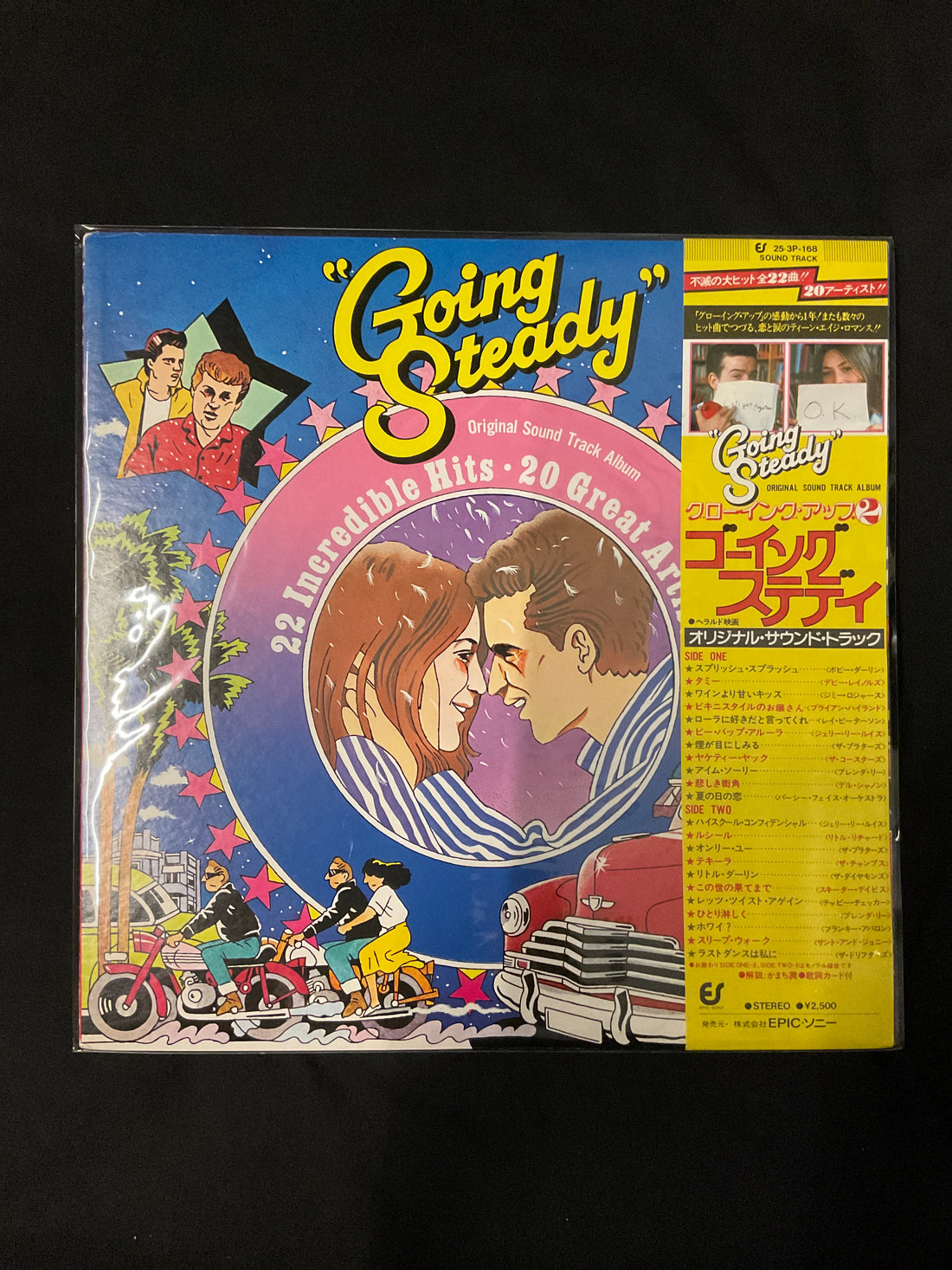 แผ่นเสียง Various - Going Steady Original Motion Picture Soundtrack Vinyl VG+