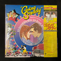 แผ่นเสียง Various - Going Steady Original Motion Picture Soundtrack Vinyl VG+