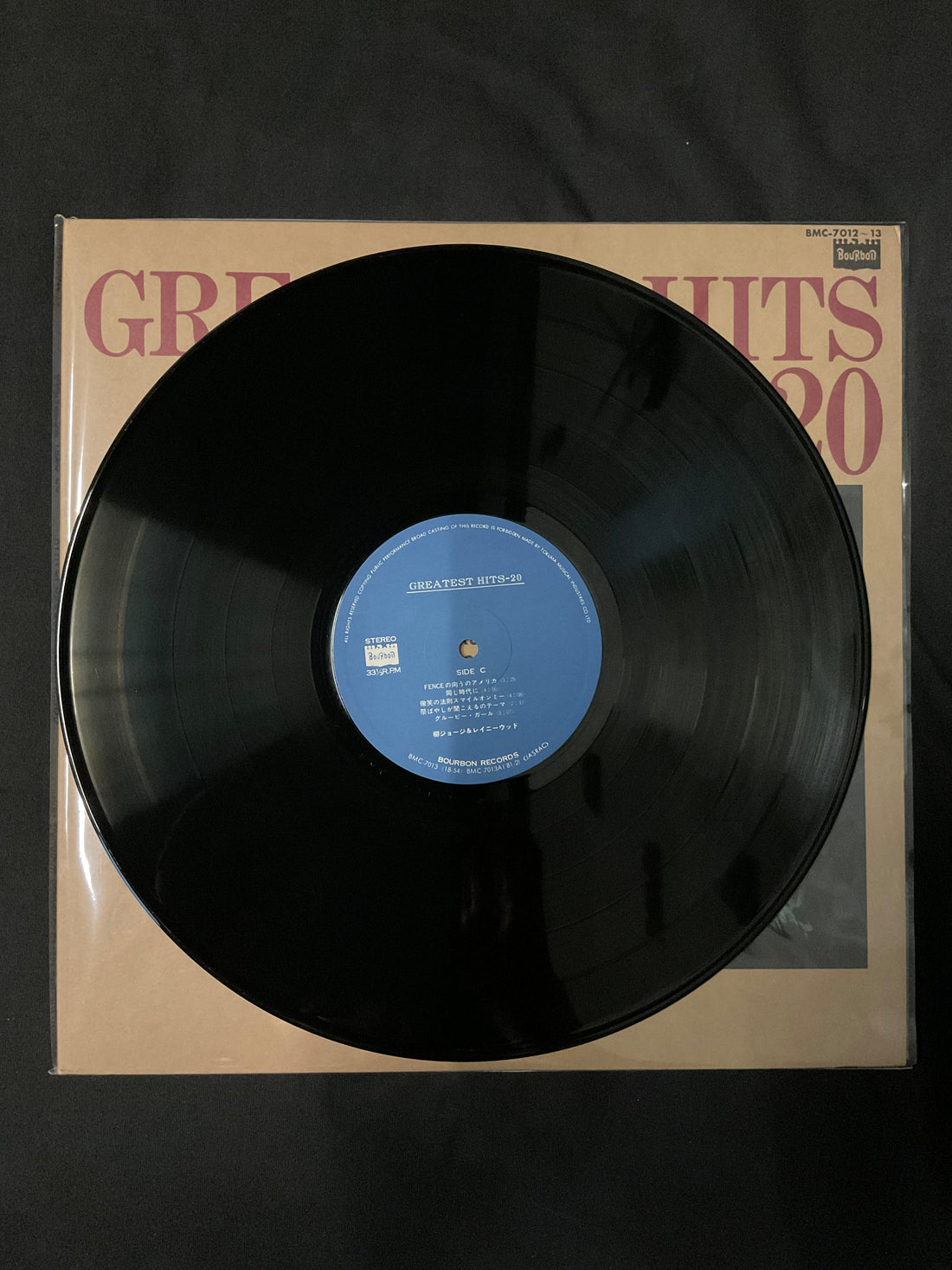 แผ่นเสียง George Yanagi & Rainy Wood - Greatest His 20 Vinyl VG+ 2LPs