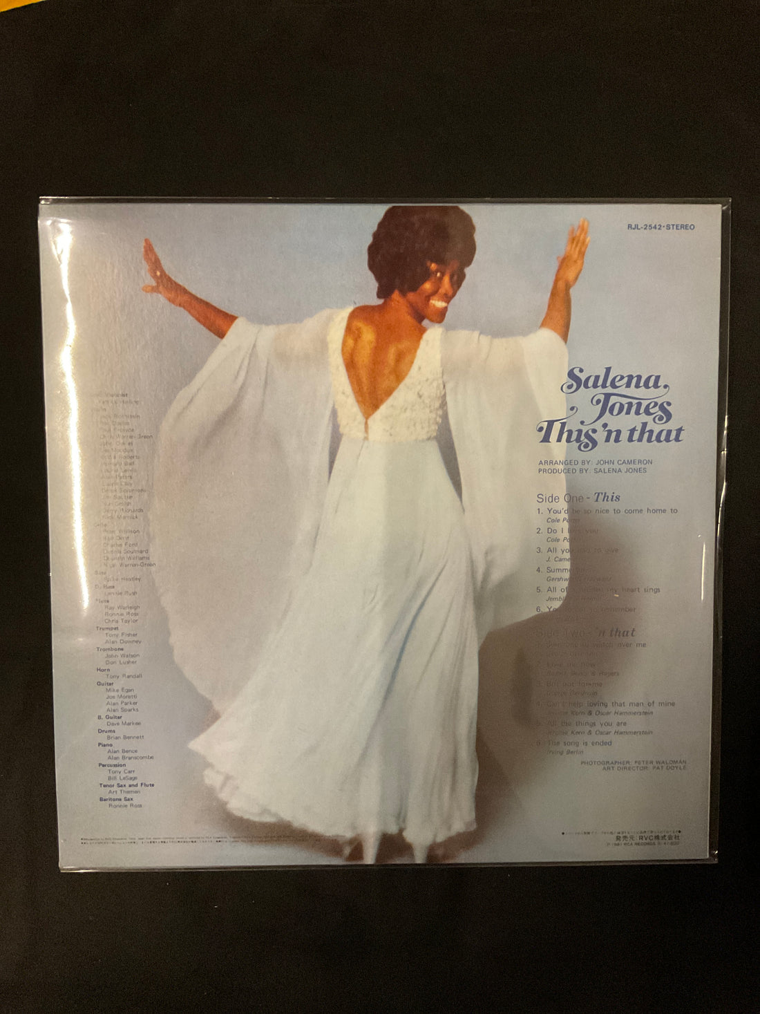 Salena Jones - This 'n That Vinyl VG+
