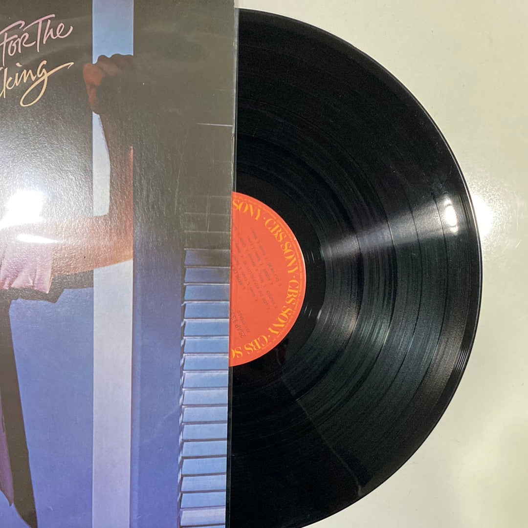 Eddie Money - Life For The Taking (Vinyl) (VG+)