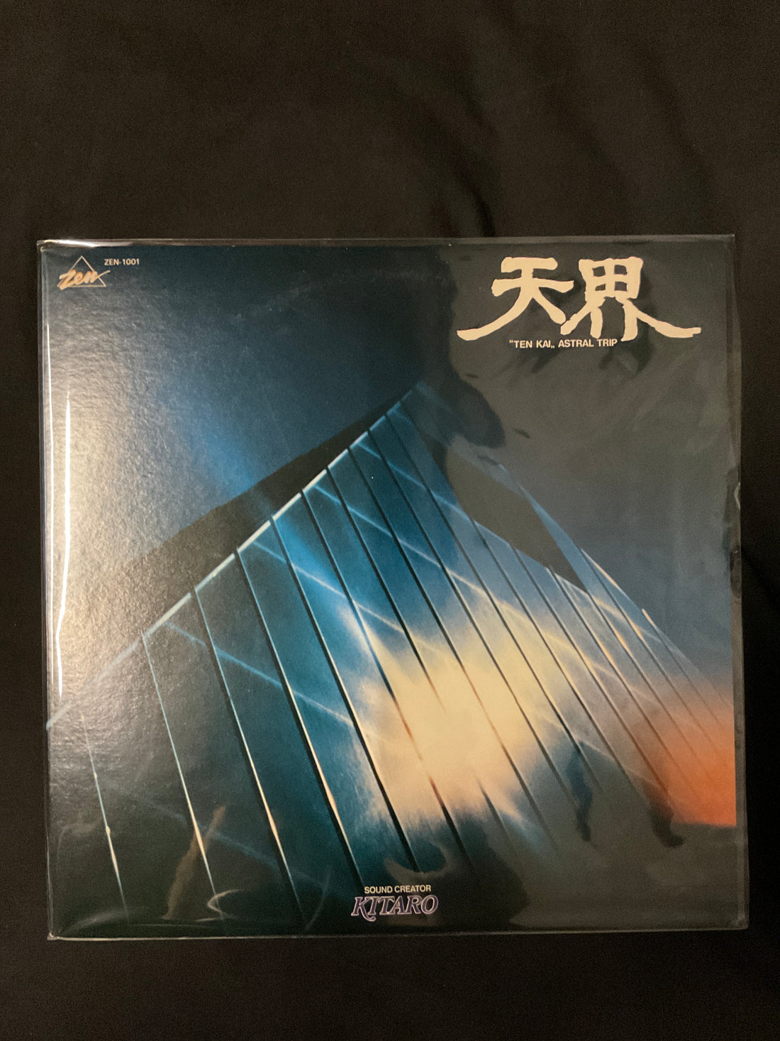 แผ่นเสียง Kitaro - 天界 = Ten Kai / Astral Trip Vinyl VG+