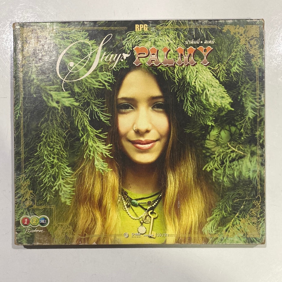 Palmy - Stay (CD)(G+)