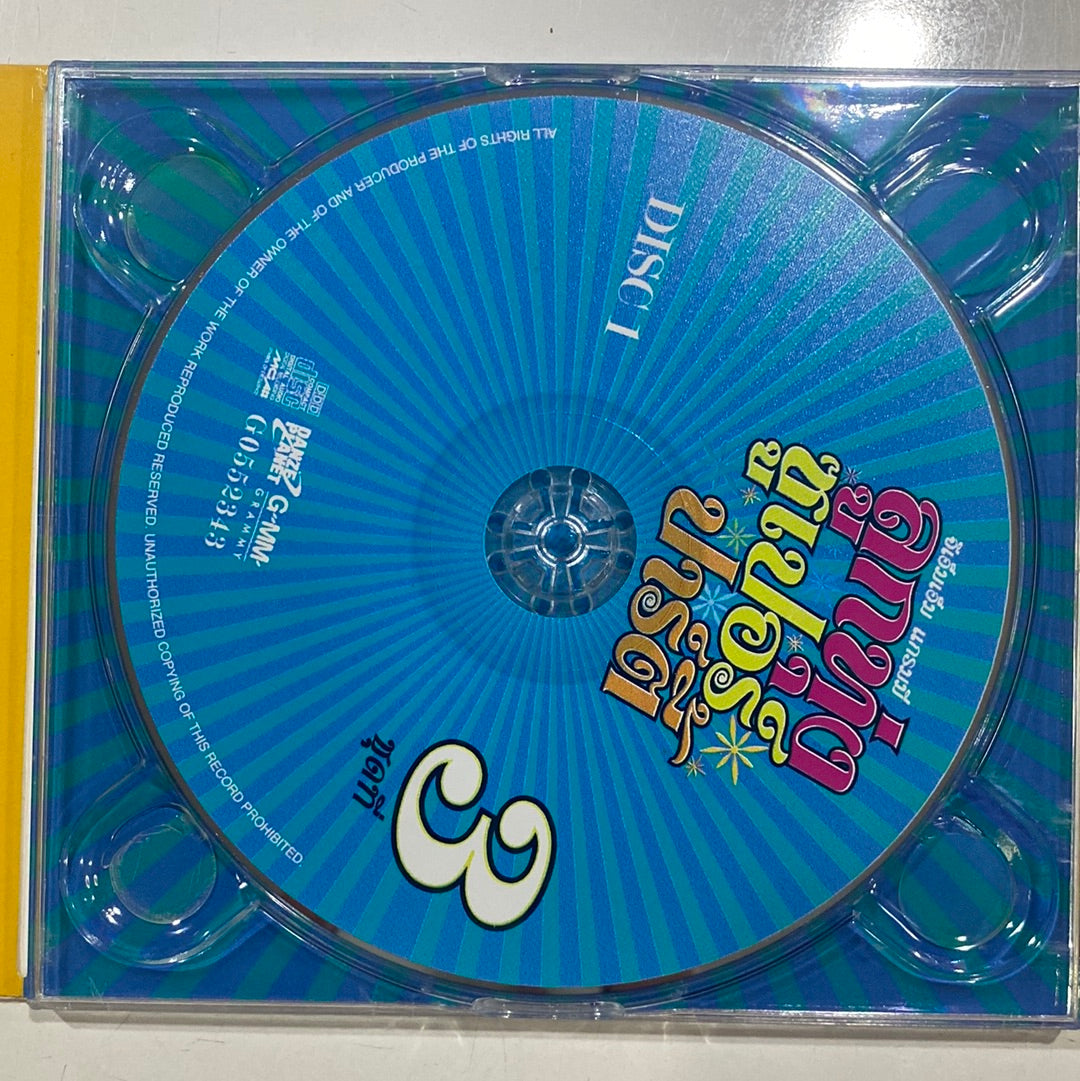 Various - ลูกทุ่ง ซูเปอร์ ปาร์ตี้ 3 (CD)(VG+)