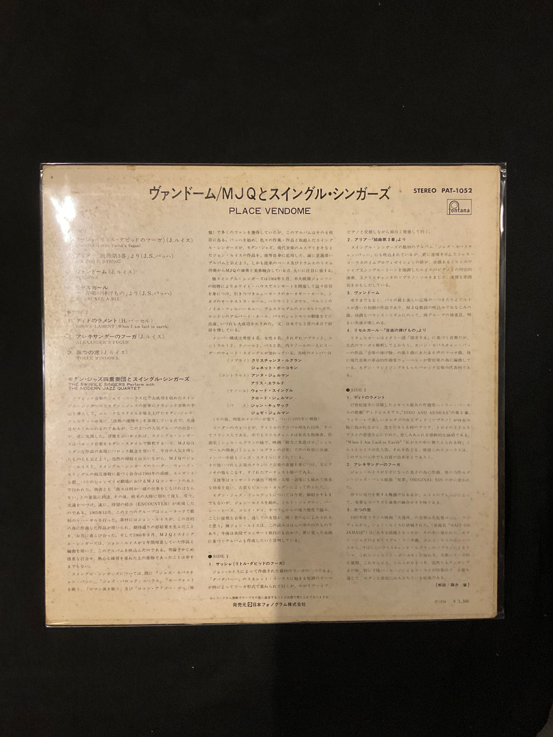 แผ่นเสียง Les Swingle Singers Perform With The Modern Jazz Quartet - Place Vendome Vinyl VG+