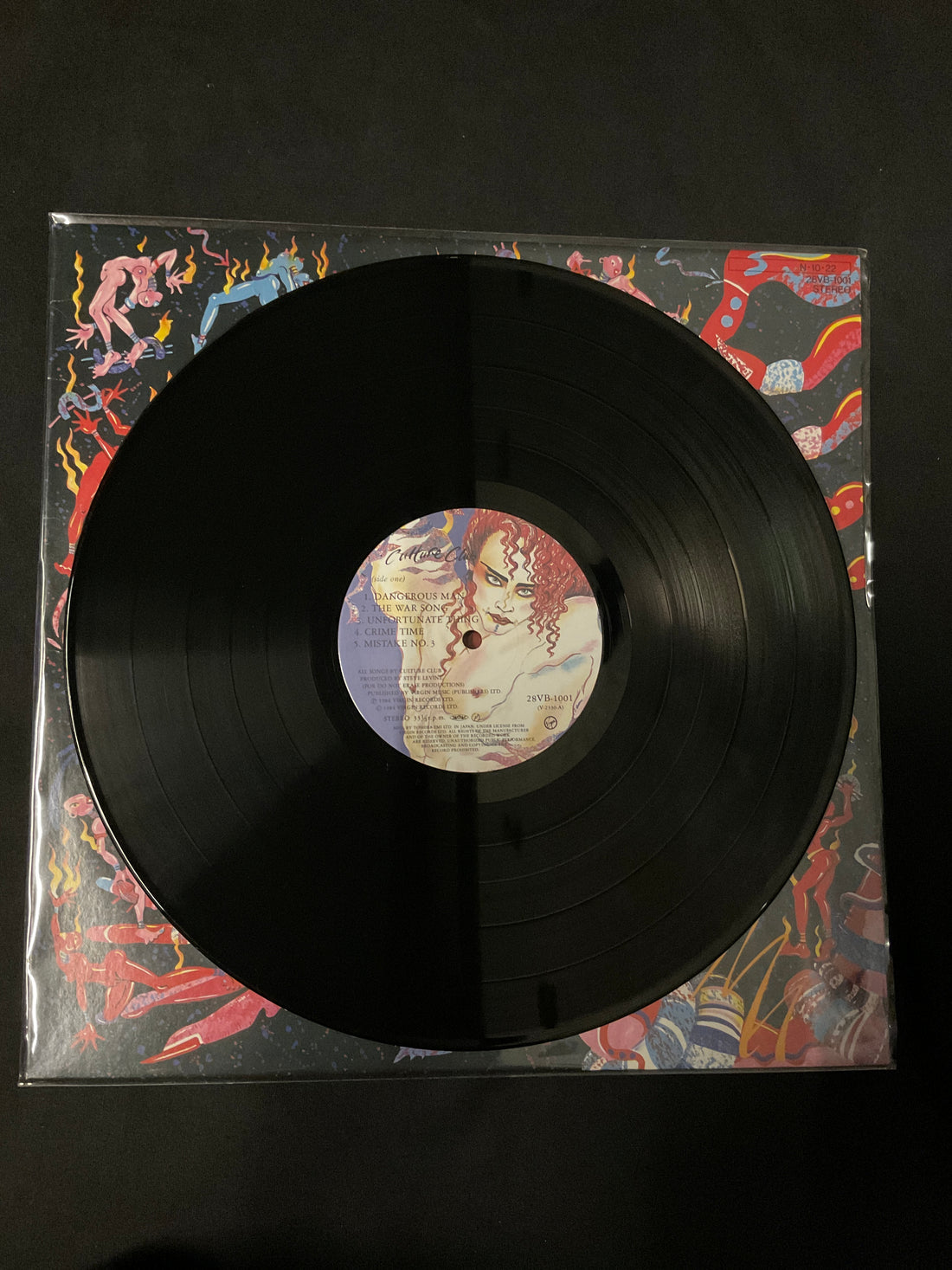 แผ่นเสียง Culture Club - Waking Up With The House On Fire = ハウス・オン・ファイヤー Vinyl VG+