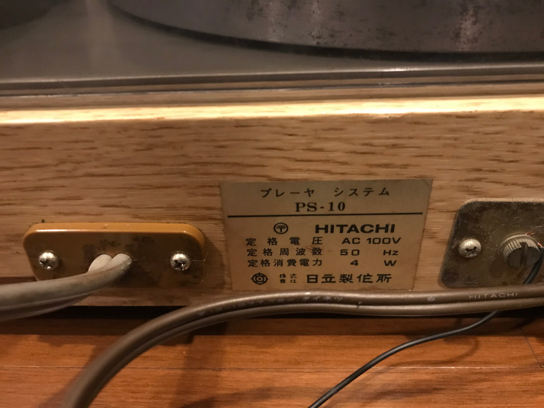 Lo-D (Hitachi) PS-10 Belt-Drive Turntable. Auto Return