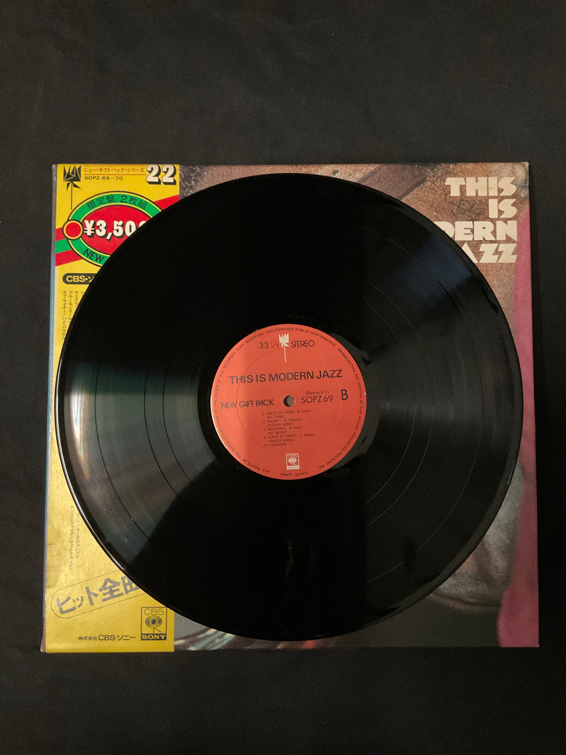 แผ่นเสียง Various - This Is Modern Jazz Vinyl VG+ 2LPs