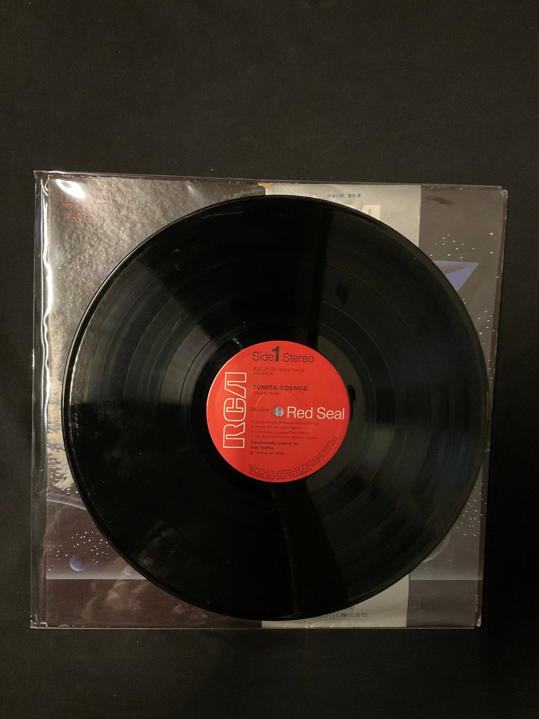 แผ่นเสียง Tomita - Cosmos Vinyl VG+