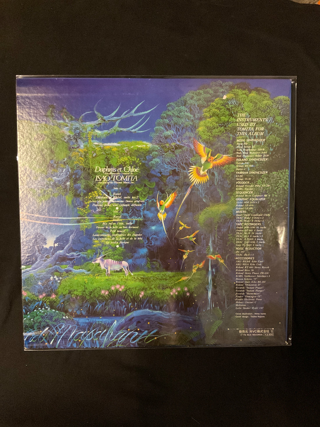 แผ่นเสียง Tomita - Daphnis Et Chloé Vinyl VG+