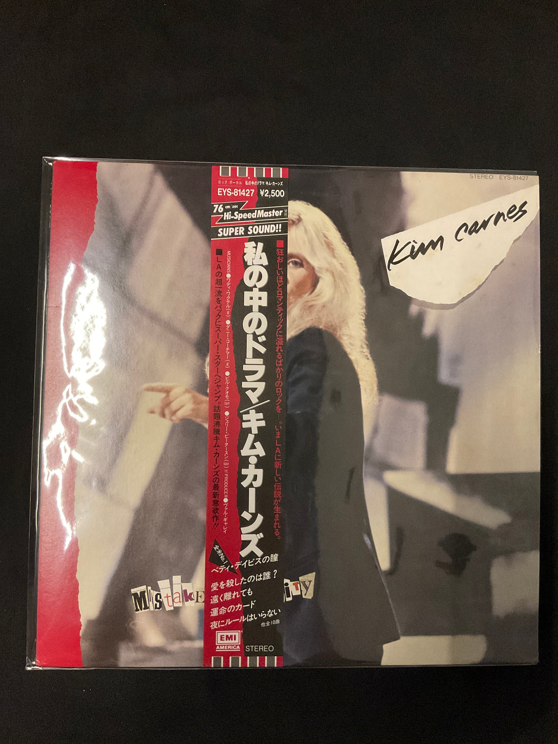 แผ่นเสียง Kim Carnes - Mistaken Identity Vinyl VG+
