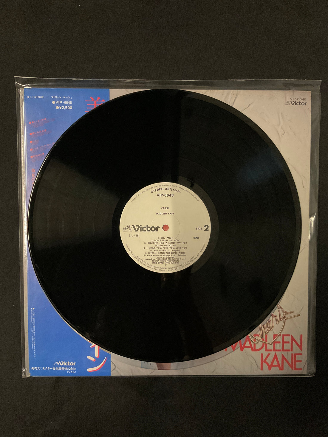 แผ่นเสียง Madleen Kane - Cheri Vinyl VG+