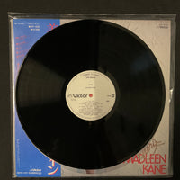 แผ่นเสียง Madleen Kane - Cheri Vinyl VG+
