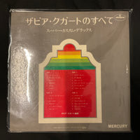 แผ่นเสียง Xavier Cugat - The Best Of Xavier Cugat - Super Custom Deluxe Vinyl VG+ 2LPs