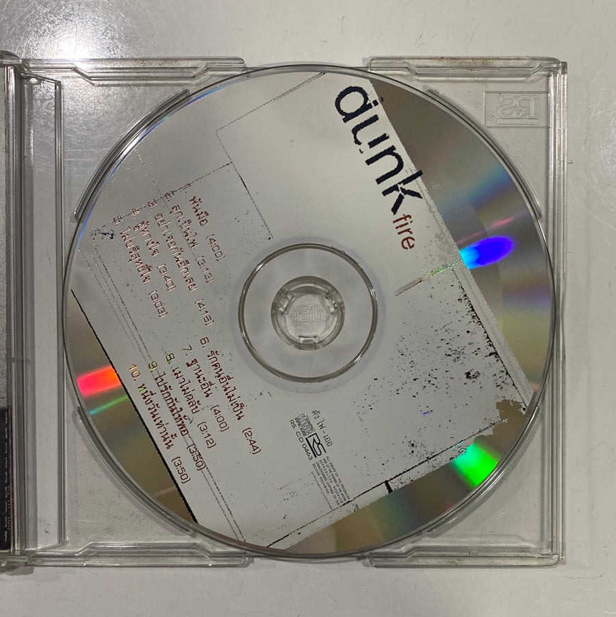 Dunk - Fire (CD)(NM)