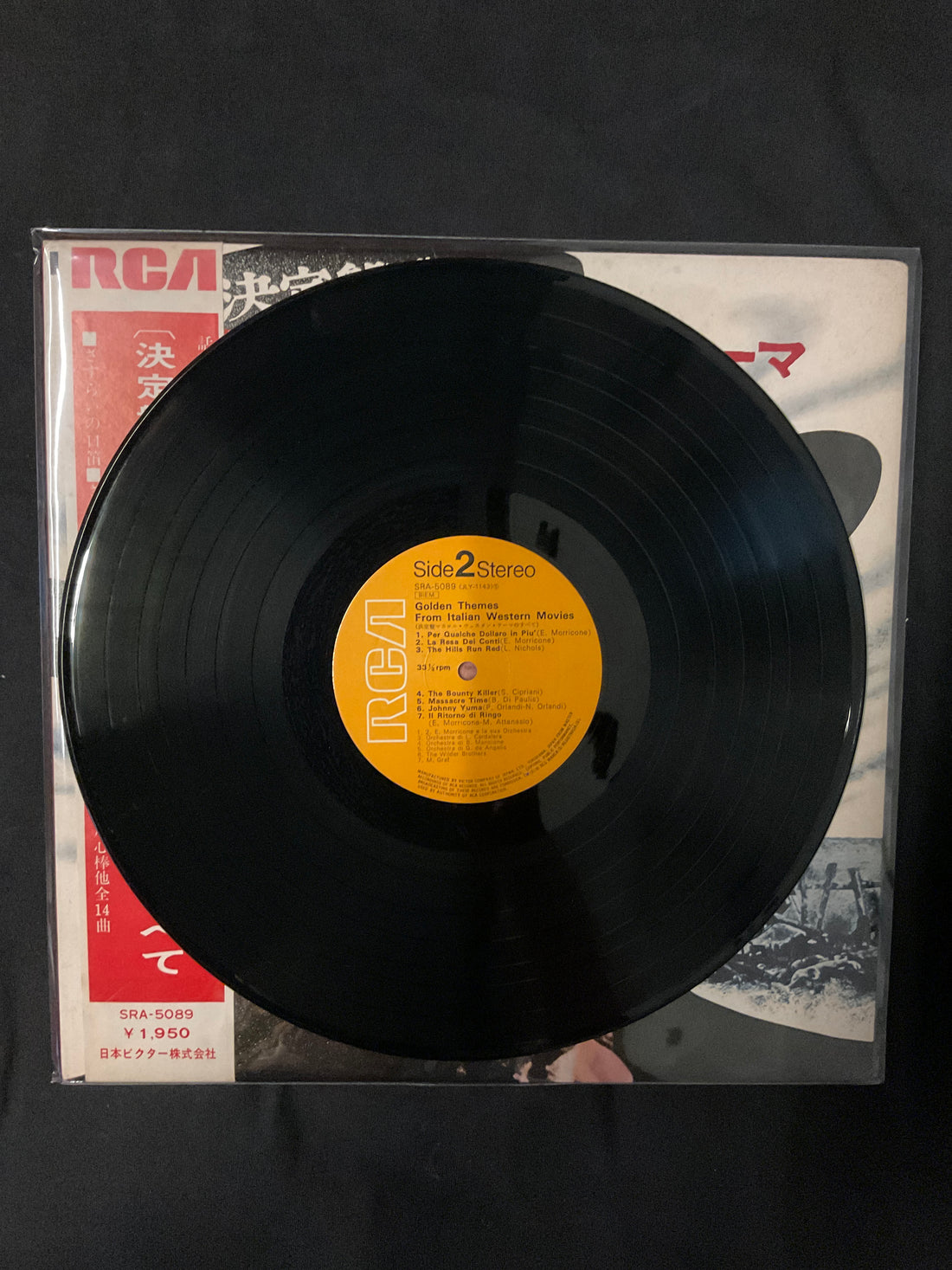 Various - Golden Themes From Italian Western Movies Vinyl VG+