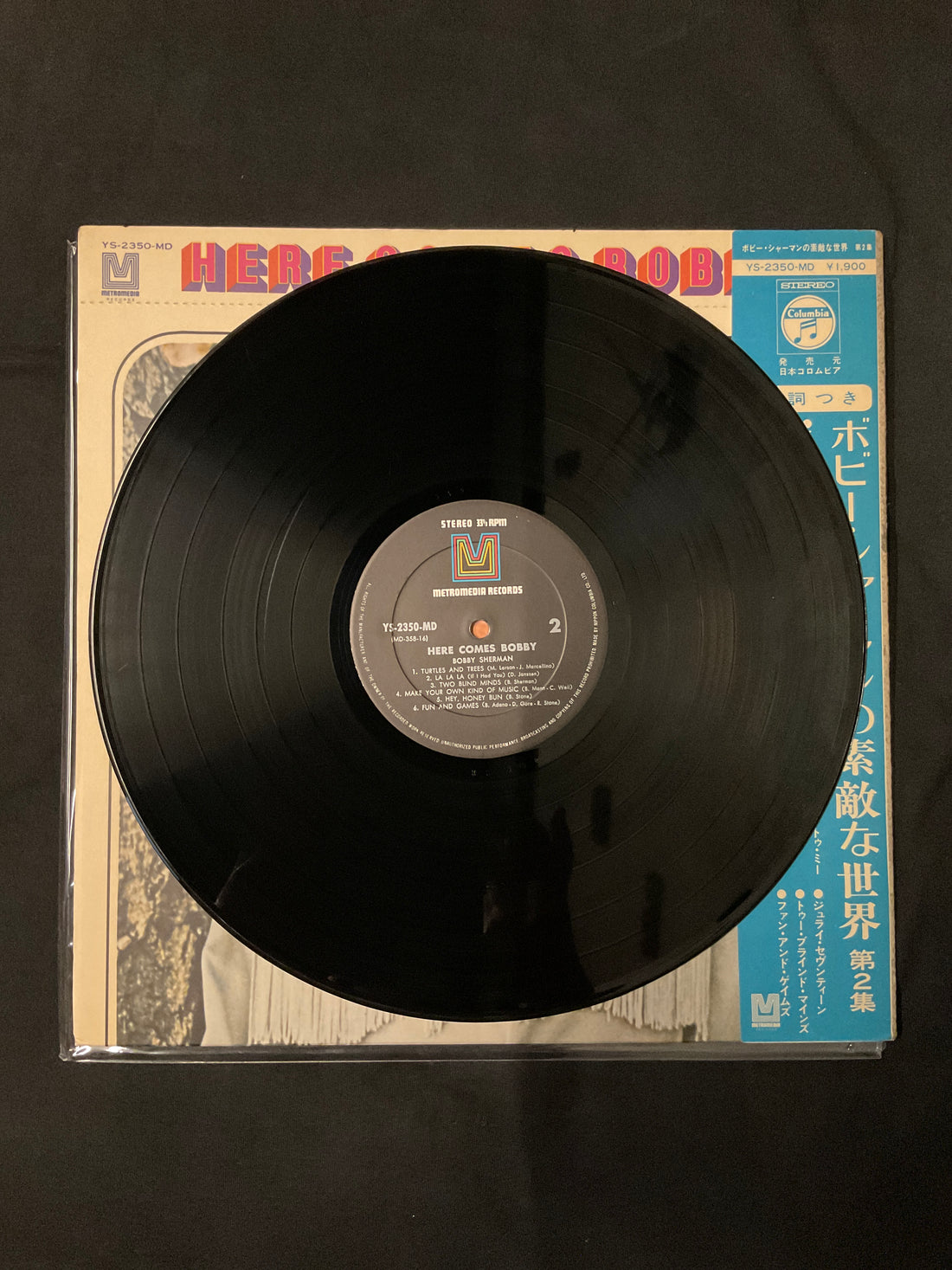 Bobby Sherman - Here Comes Bobby Vinyl VG+