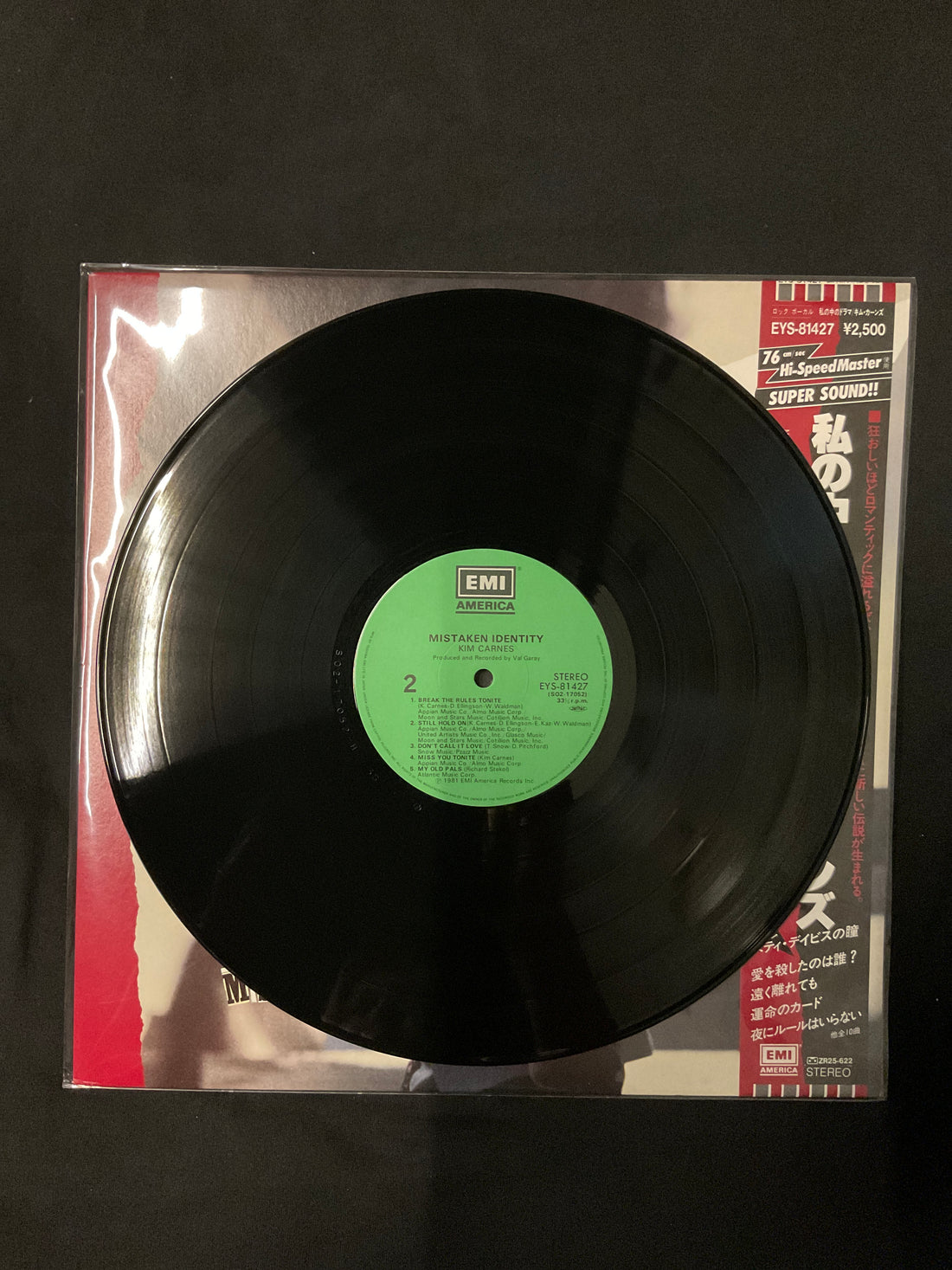 แผ่นเสียง Kim Carnes - Mistaken Identity Vinyl VG+