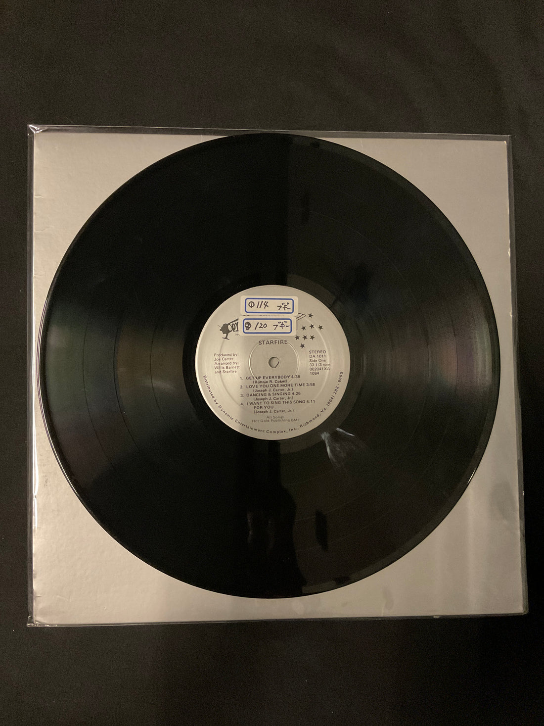 แผ่นเสียง Starfire - Starfire Vinyl VG+