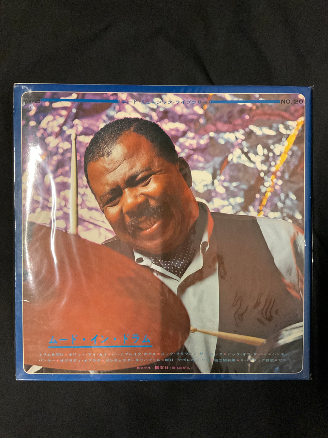แผ่นเสียง Johnny Young And Midnight Sun Pops Orchestra - Mood In Drum Vinyl VG+