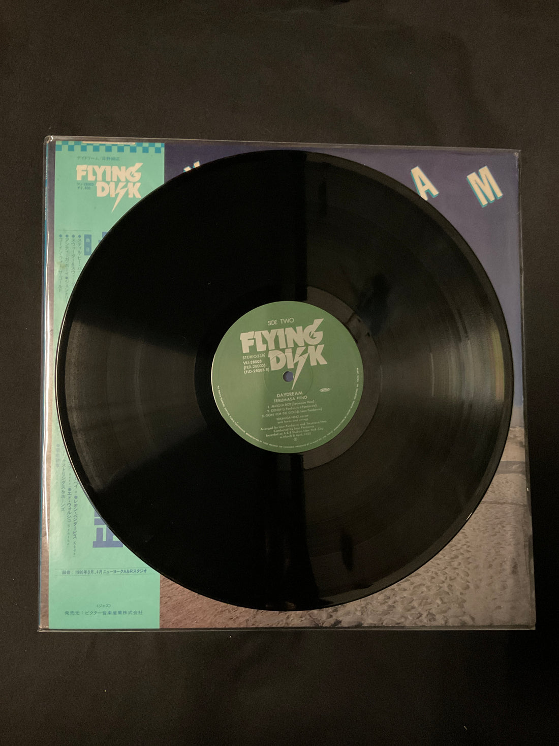 แผ่นเสียง Terumasa Hino - Daydream Vinyl VG+