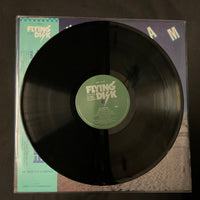 แผ่นเสียง Terumasa Hino - Daydream Vinyl VG+