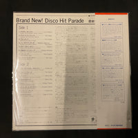 แผ่นเสียง Various - Brand New! Disco Hit Parade Vinyl VG+