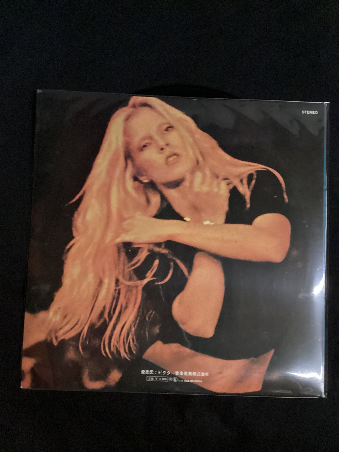 แผ่นเสียง Sylvie Vartan - A L'Olympia Vinyl VG+