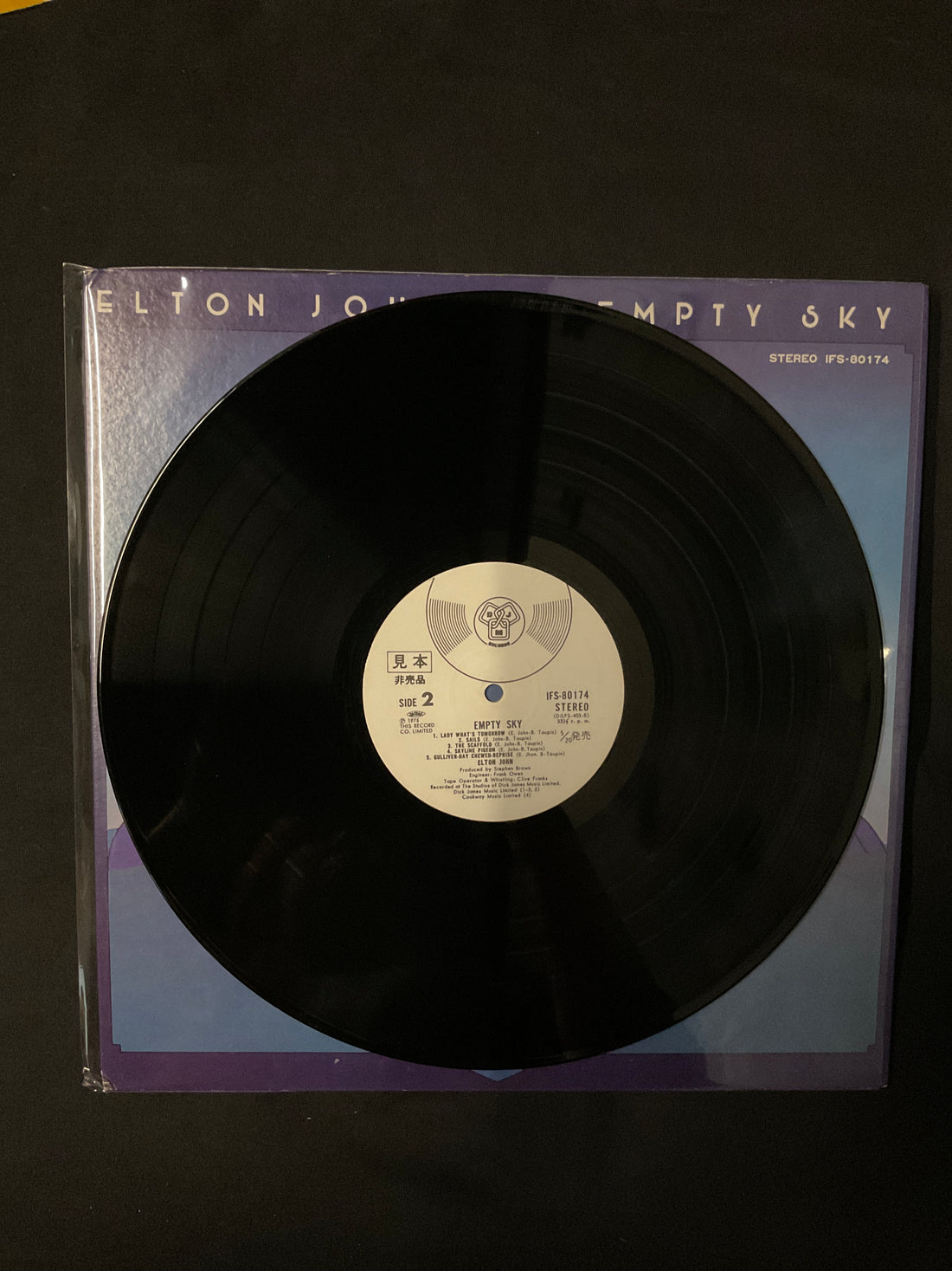 Elton John - Empty Sky Vinyl VG+